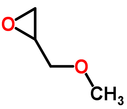 Epimethylin